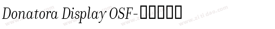 Donatora Display OSF字体转换